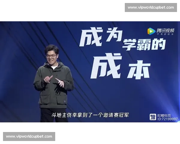 不只是游戏！这档电竞综艺，展现了年轻人的热血与梦想