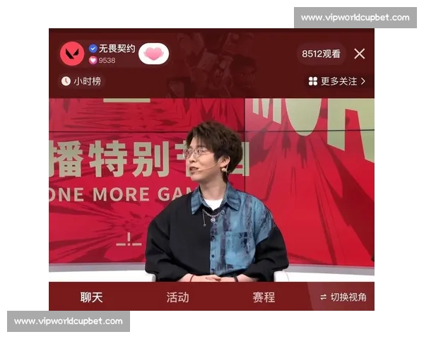 天才选手落选！无畏契约赛场内幕曝光！