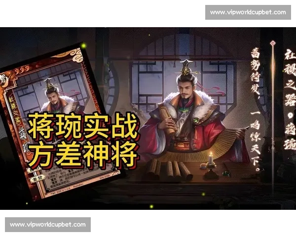 实力印证！三国杀Online总决赛，证明自己的最佳舞台！