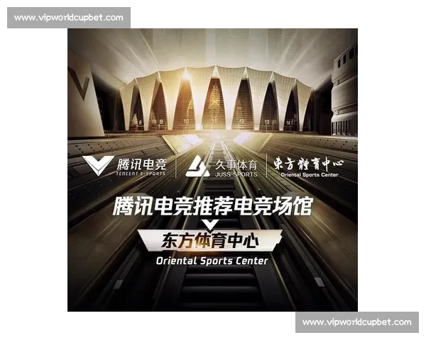 年轻一代的战场！和平精英世界赛展现新生代电竞力量！